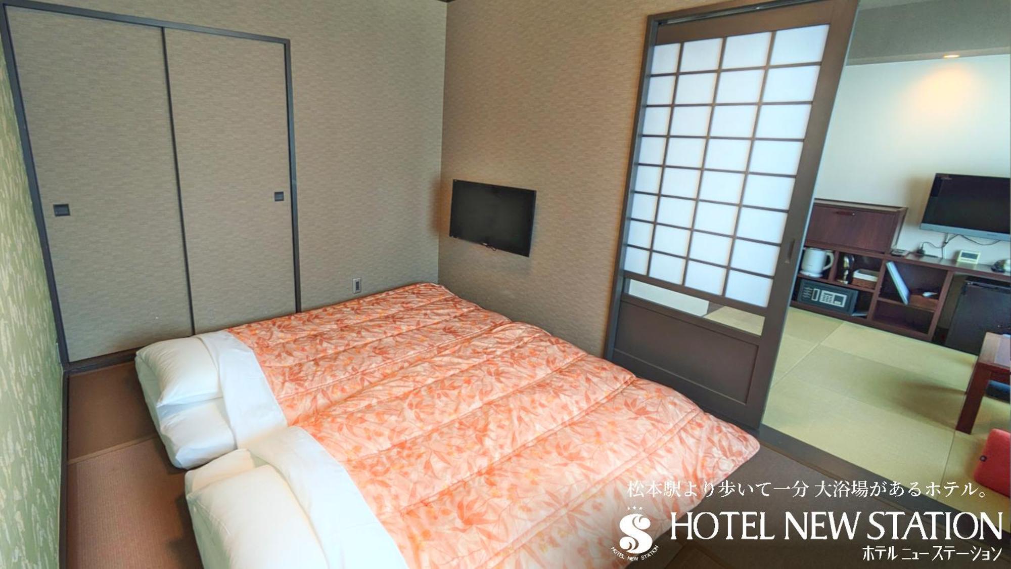 Hotel New Station Matsumoto Exteriör bild