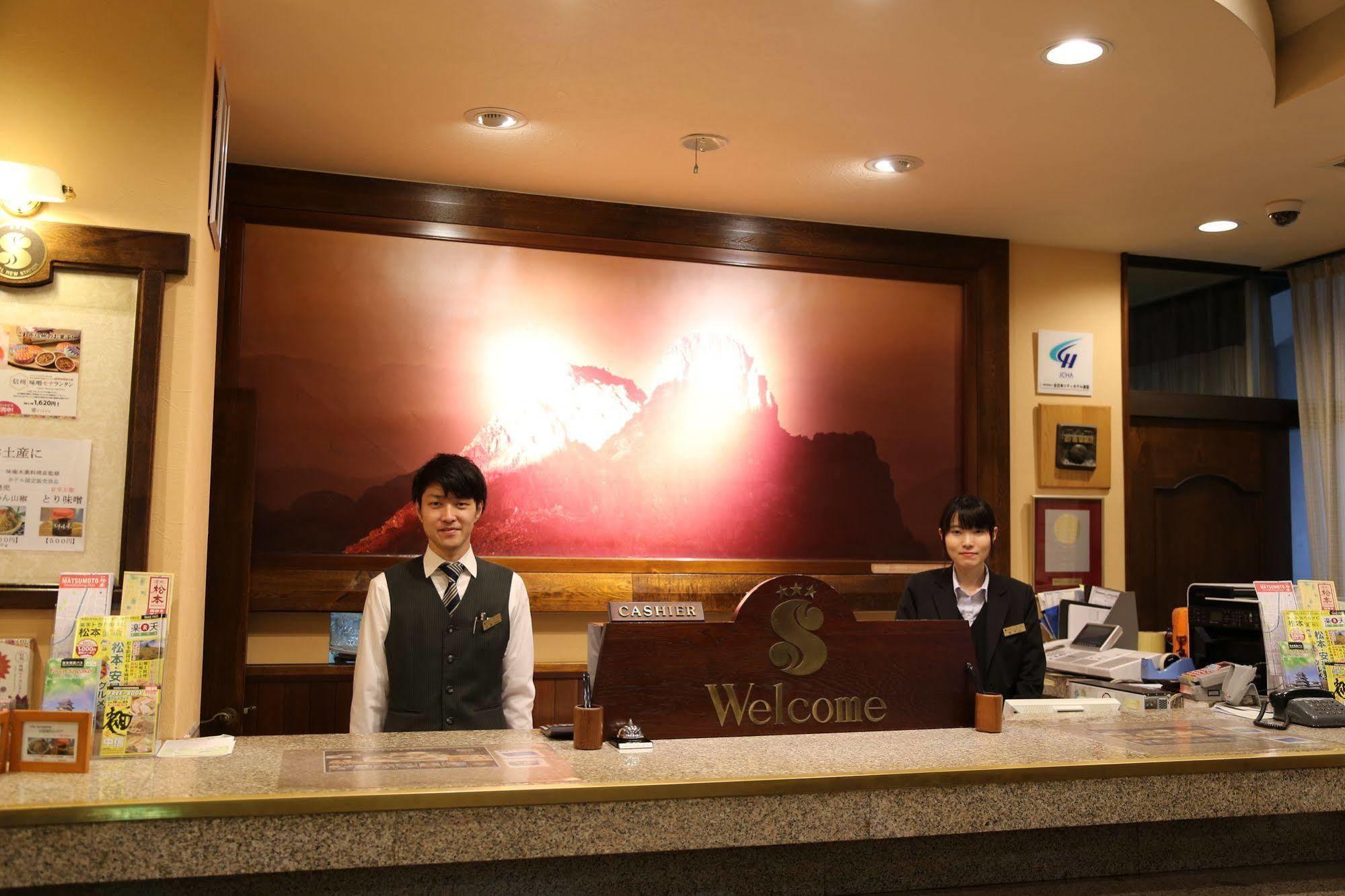 Hotel New Station Matsumoto Exteriör bild